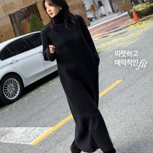 [단독30%할인]하이퀄리티 터틀넥 루즈핏 맥시 니트원피스