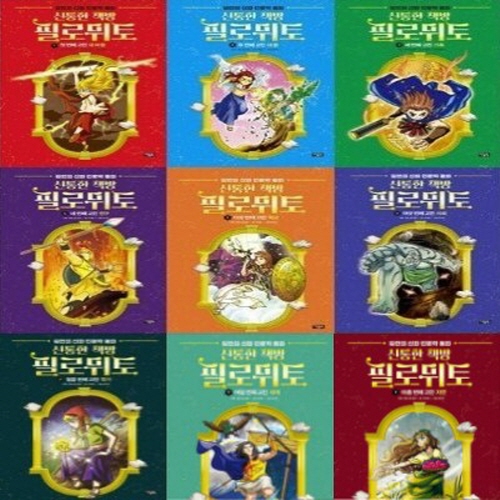 없음