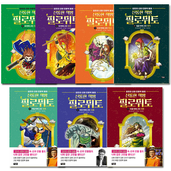없음