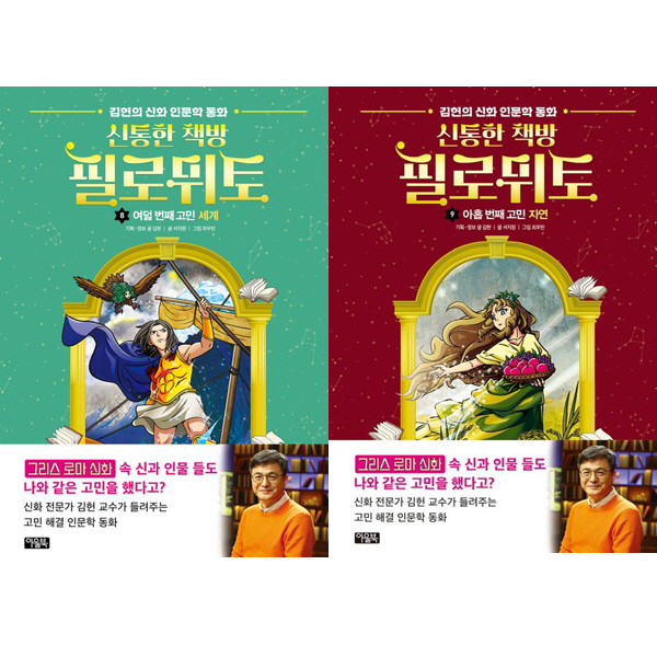 없음