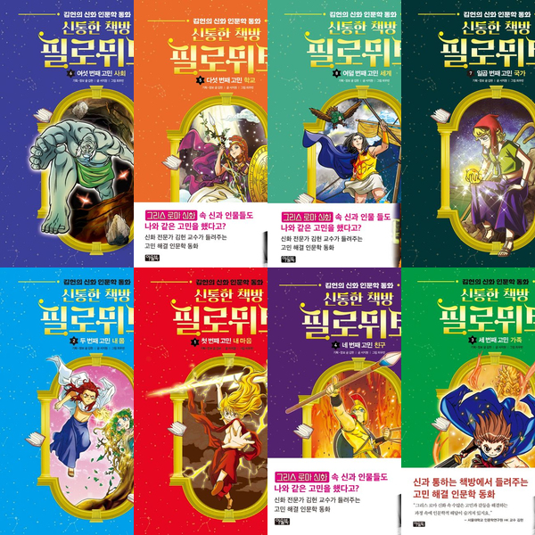 없음