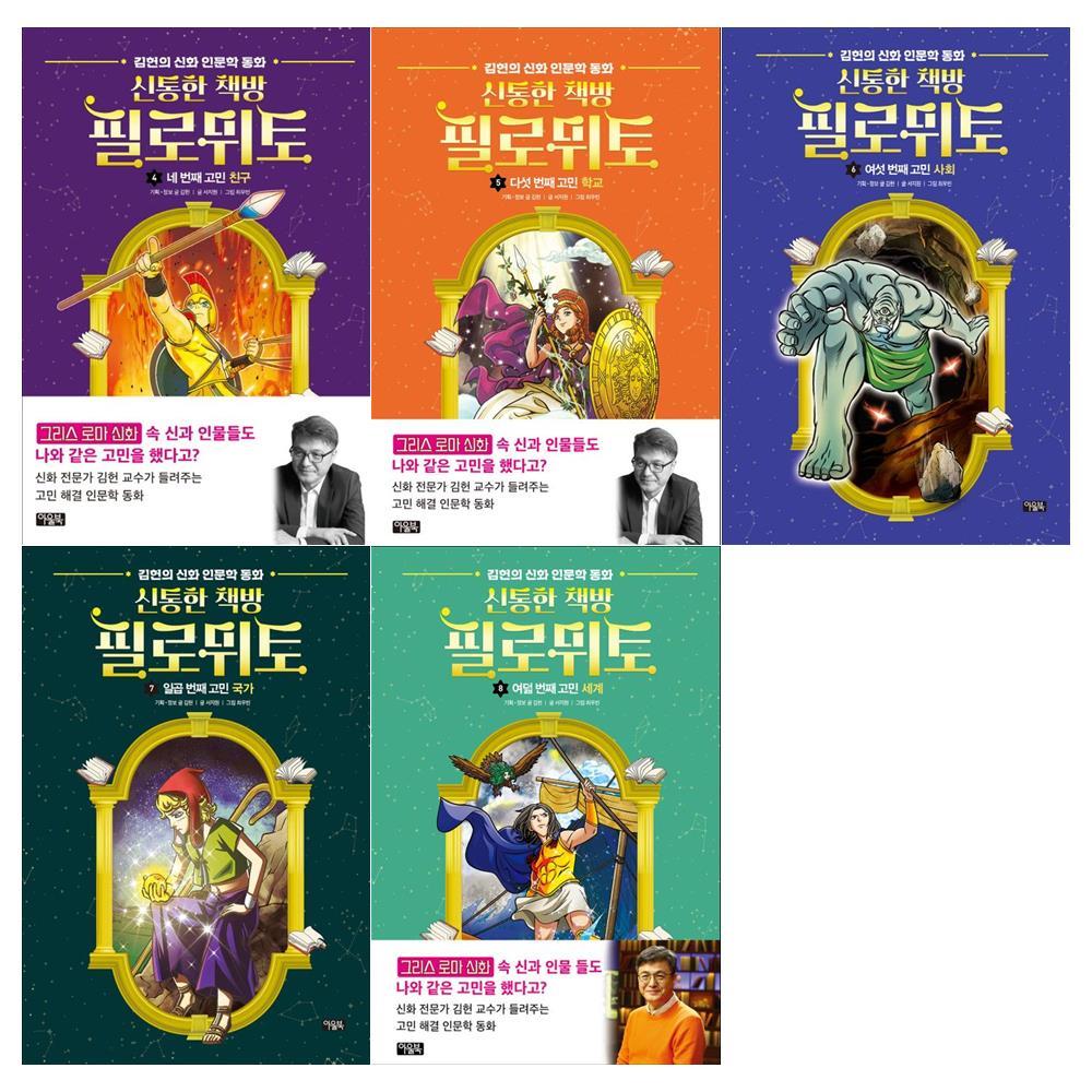 없음