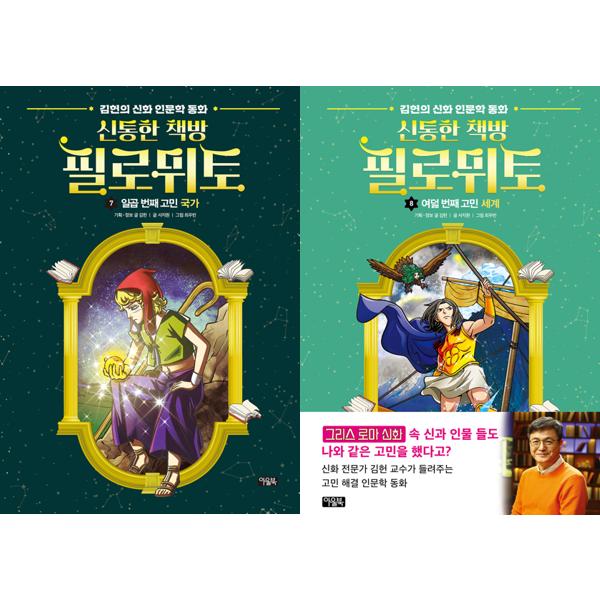 없음