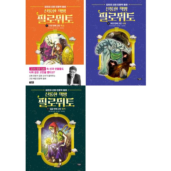 없음