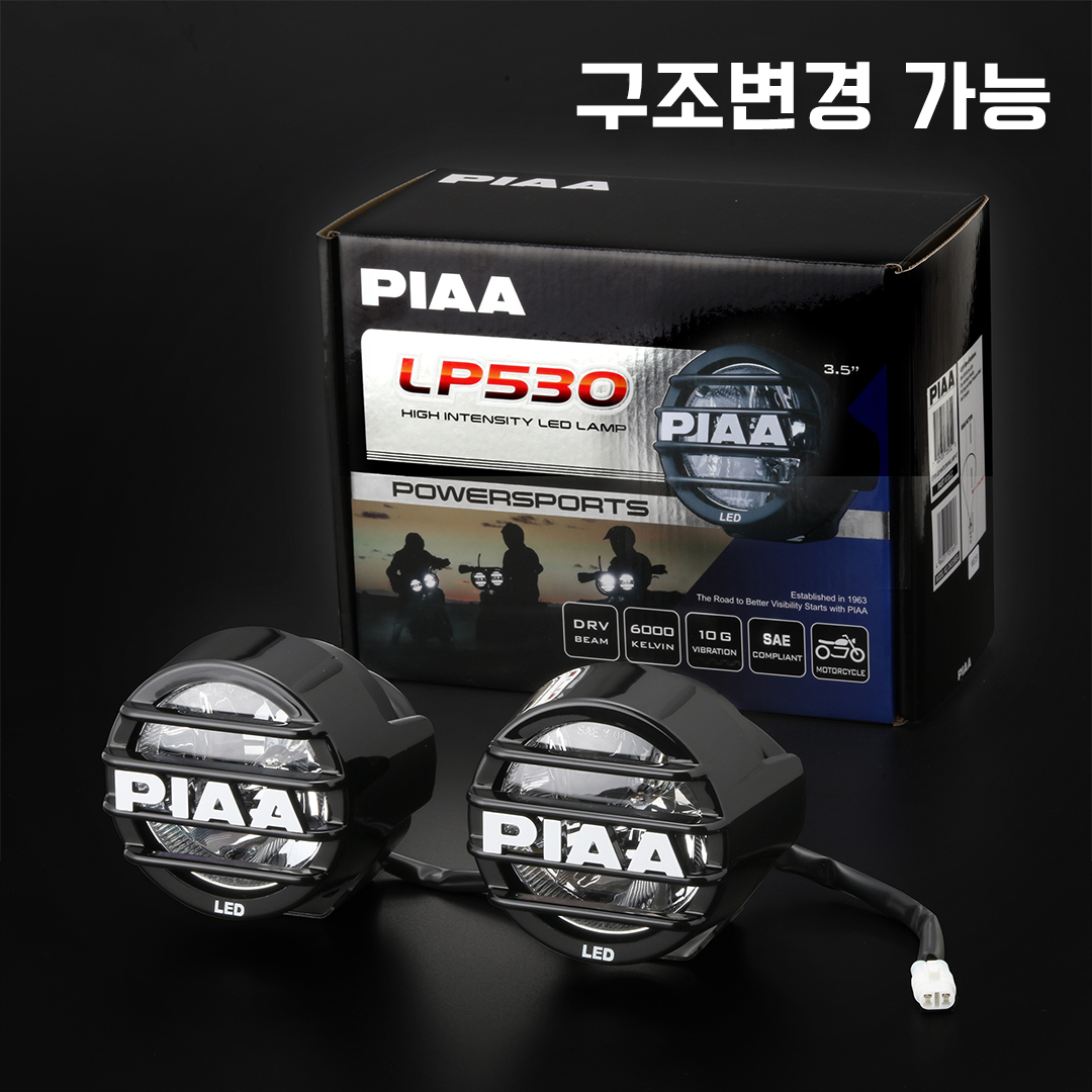 혼다 헌터커브 컨버젼 체인 스프로켓 클립 세트 토크형 CT125 520 11T-33T