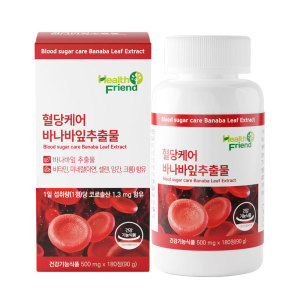 <b>헬스프랜드</b> 혈당케어 바나바잎 추출물 6개월분 식후 혈당 관리 아연 <b>크롬</b> 셀레늄 영양제