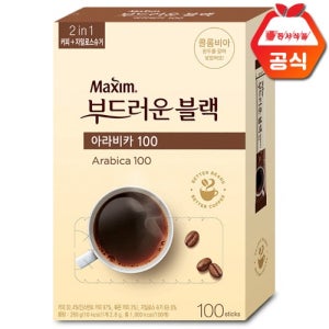 맥심 부드러운 블랙 아라비카100 커피 100개입