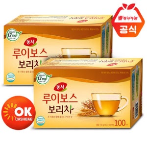동서 루이보스 보리차 100Tx2개 총200T