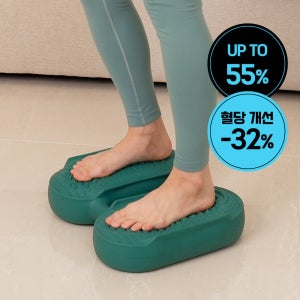 다이어트학교 천국의계단 하체운동기구 홈트 지압 리압스텝퍼 V1(선착순 사은품 증정),다이어트학교 말랑 리압스텝퍼 천국의계단 운동기구