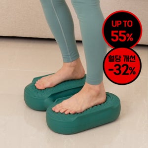 [최저가] 다이어트학교 리압스텝퍼V1 천국의계단 하체운동기구 홈트 지압,다이어트학교 말랑 리압스텝퍼 천국의계단 운동기구