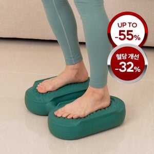 [최저가] 다이어트학교 리압스텝퍼V1 천국의계단 하체운동기구 홈트 지압,다이어트학교 말랑 리압스텝퍼 천국의계단 운동기구