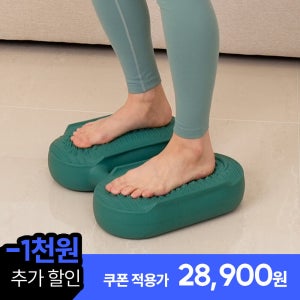 다이어트학교 리압스텝퍼 V1 에어 지압스텝퍼,다이어트학교 말랑 리압스텝퍼 천국의계단 운동기구