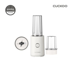 본사직영) 쿠쿠 미니 믹서기 CFM-D60MGW