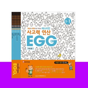 플레이팩토 최저가 가성비상품