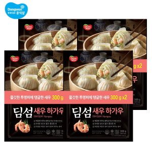 동원 동원 FB 동원 딤섬 새우하가우 300g x 8봉