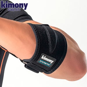 배드민턴마트 KNP9200 (네오맥스 팔꿈치 보호대)