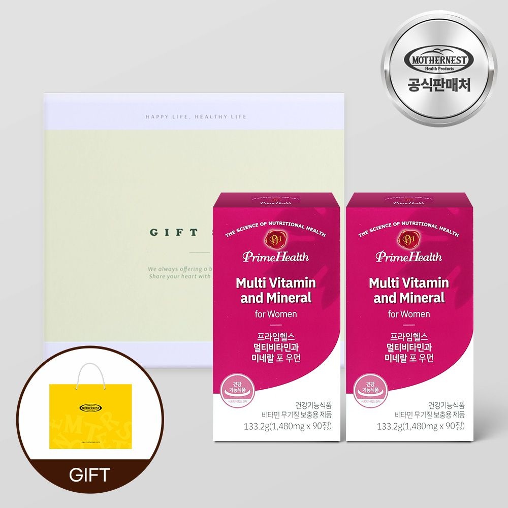 프라임헬스 [<b>마더네스트</b>] 프라임헬스 멀티비타민과 미네랄 포우먼 90정 2개입 선물세트
