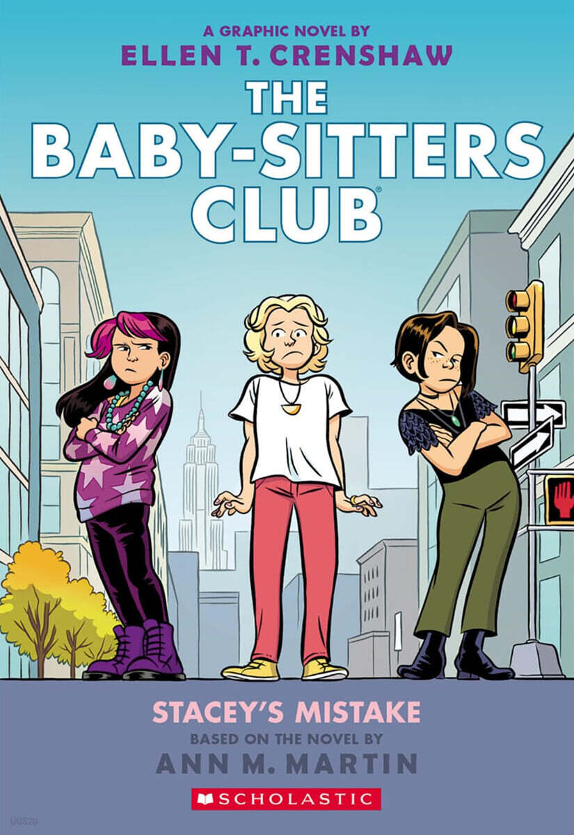 (The)baby-sitters club. 14, Stacey&#039;s mistake 표지