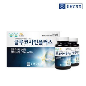 종근당건강 종근당건강 글루코사민 플러스(90정X2병)-1세트/관절 관절 연골건강 부모님 선물