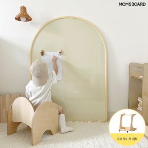 [맘스보드] 마카롱보드 그란데 + 코코 북카트 세트 / 유아 자석 칠판