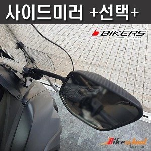 pcx스크린 최저가 가성비상품