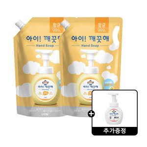 아이깨끗해 아이깨끗해 핸드워시 순향 리필 1.8L 2개+250ml 공용기