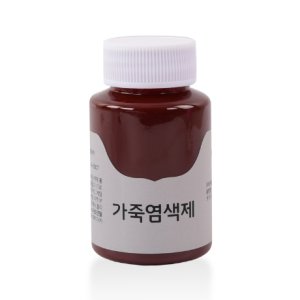 가죽염색제 최저가 가성비상품