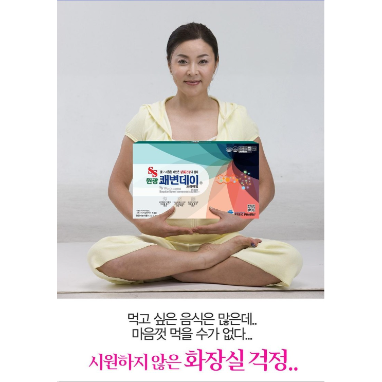 원광 <b>쾌변</b><b>데이</b> 프리미엄  1개