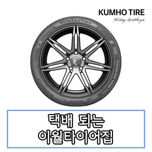 광고 메인 이미지