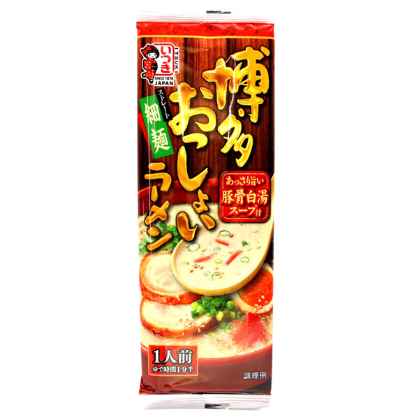 이츠키 하카타 옷쇼이라멘 성분 분석