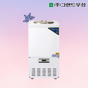 우성 냉면육수냉장고 업소용 육수냉장고 1구육수통 3말외통 CWSR-301  칼라