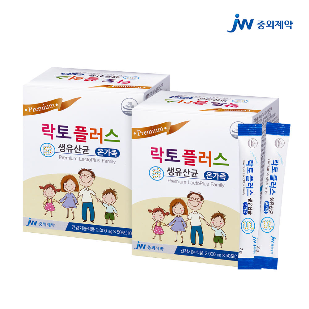 JW<b>중외제약</b> 락토플러스 생 유산균 온가족 50포 2개 신바이오틱스 RB  100g