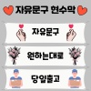 출산현수막