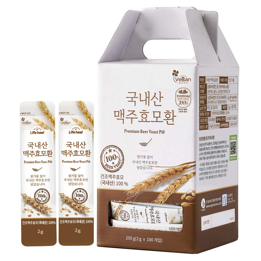 라이프힐 국내산 <b>맥주효모</b>환  200g  1개