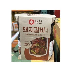 백설돼지갈비양념 최저가 가성비상품