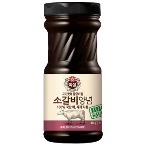 백설소갈비양념 최저가 가성비상품