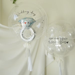 웨딩반지 헬륨풍선 브라이덜샤워 화동풍선 결혼선물 헬륨, 봉주르파티