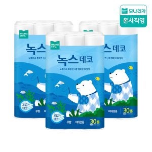 녹스 한정특가 모나리자 녹스 3겹 데코 30M30롤 3팩 화장지 (총90롤)