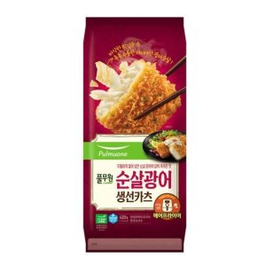 반찬해결사 최저가 가성비상품