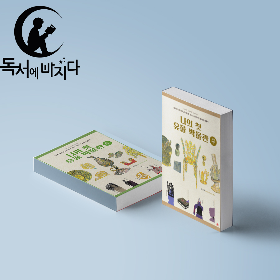 없음
