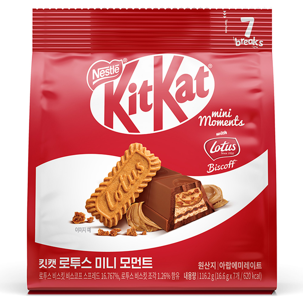 킷캣 미니 모먼트 로투스 성분 분석