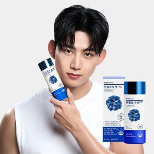 맨올로지 컷 PRO (섭취일 20일)