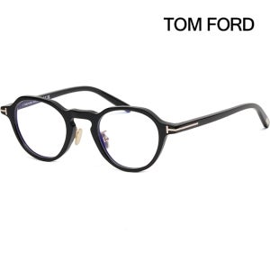 톰포드 블루라이트차단 안경테 TF5726DB 001 시력보호 남자 여자 명품 뿔테 아시안핏 TF5726-D-B-001(46)