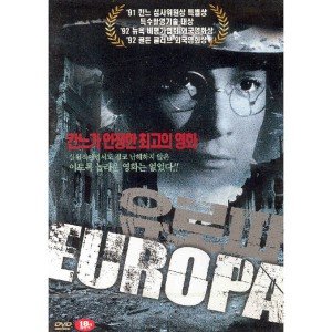[DVD] (중고) 유로파 (Europa)- 라스폰트리에 감독
