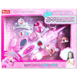 레이나 공주 양산 세트/공주 놀이 여아 장난감