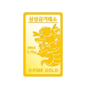 [삼성금거래소] 갑진년 푸른 용 골드바 3.75g P0000BAA