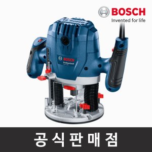 보쉬 GOF 13-8 유선루터 속도조절 전기루터기 라우터 콜렛 보쉬공구 1300W