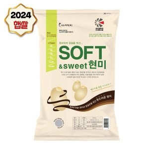 나노미 (현대Hmall)나노미 24년 햅쌀 소프트현미 10kg