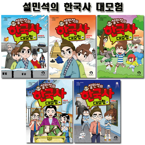 없음
