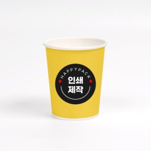[맞춤제작] 상호 디자인 인쇄 10온스 테이크아웃 카페 종이컵 5박스 5000개[커피컵 주문제작 컵공장 판촉용종이컵]
